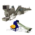 Plastic PET Bottle Recycling Line